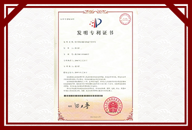 云博在线官网平台