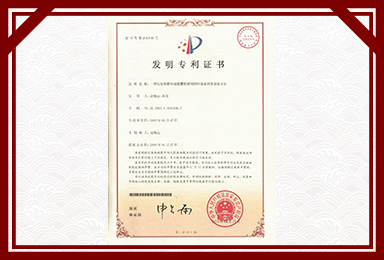 云博在线官网平台